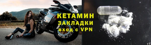 ПСИЛОЦИБИНОВЫЕ ГРИБЫ Зеленодольск
