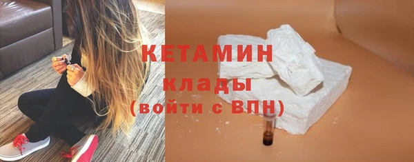 ПСИЛОЦИБИНОВЫЕ ГРИБЫ Инсар