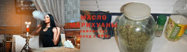 mix Зеленокумск