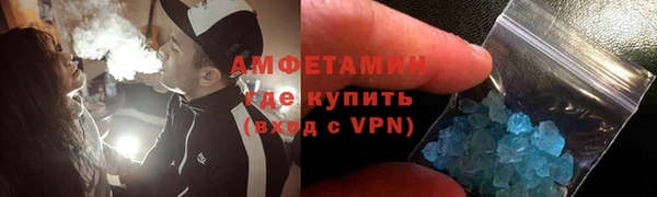 марихуана Иннополис
