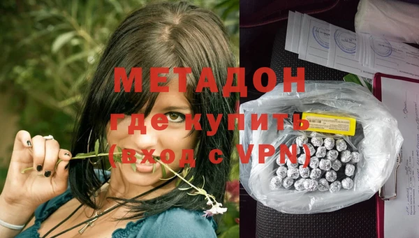 ПСИЛОЦИБИНОВЫЕ ГРИБЫ Зеленодольск