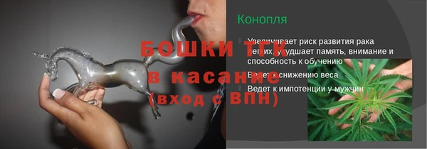 mix Зеленокумск