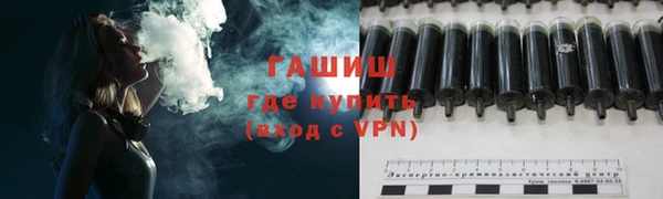mix Зеленокумск