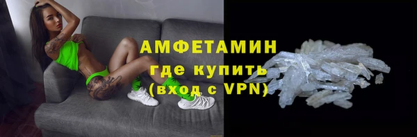 марихуана Иннополис
