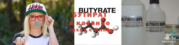 ПСИЛОЦИБИНОВЫЕ ГРИБЫ Инсар