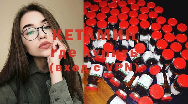mix Зеленокумск