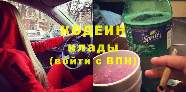 mix Зеленокумск