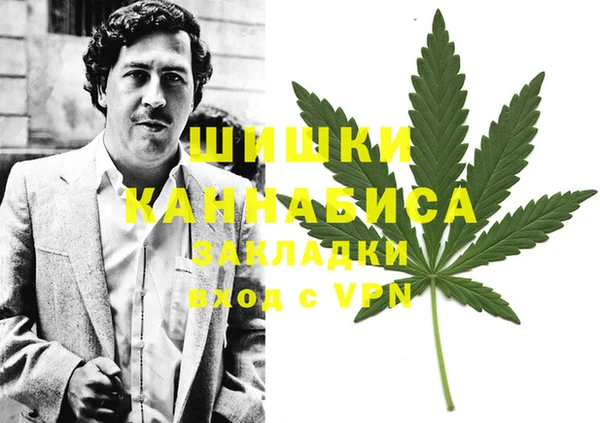 mix Зеленокумск