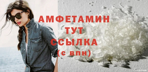 гидра Зерноград
