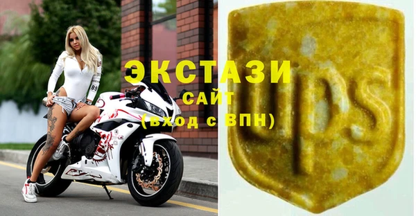 ПСИЛОЦИБИНОВЫЕ ГРИБЫ Зеленодольск