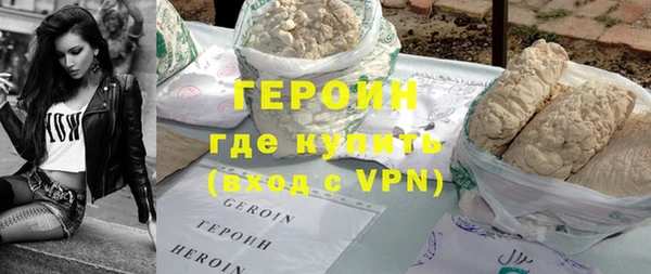 mix Зеленокумск