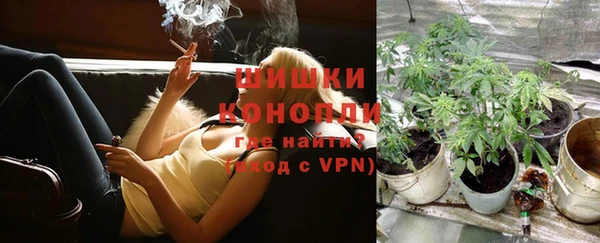 гидра Зерноград