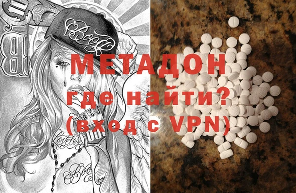 ПСИЛОЦИБИНОВЫЕ ГРИБЫ Инсар
